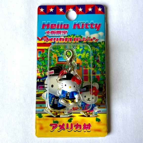 Hello Kitty Vintage Keyring PRICE FIRM 💥 - Picture 1 of 6